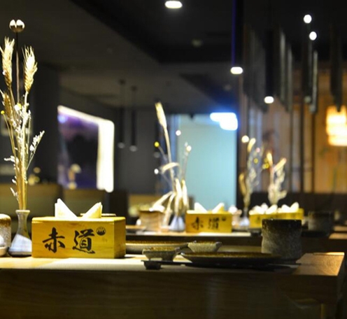 日式餐厅灯光设计案例--赤道日本料理店